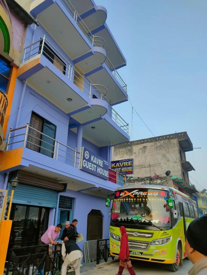 Kavre Guest House 拉明德 外观 照片
